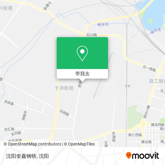 沈阳奎鑫钢铁地图