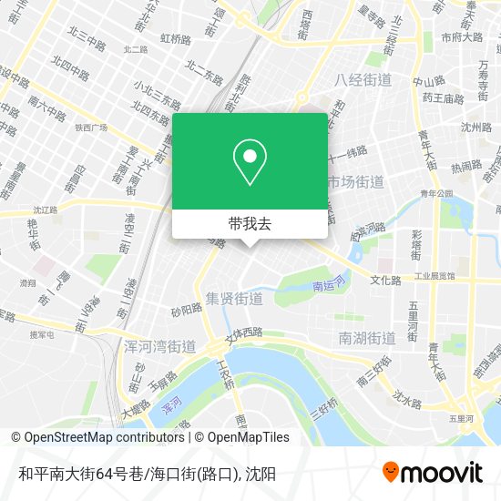 和平南大街64号巷/海口街(路口)地图