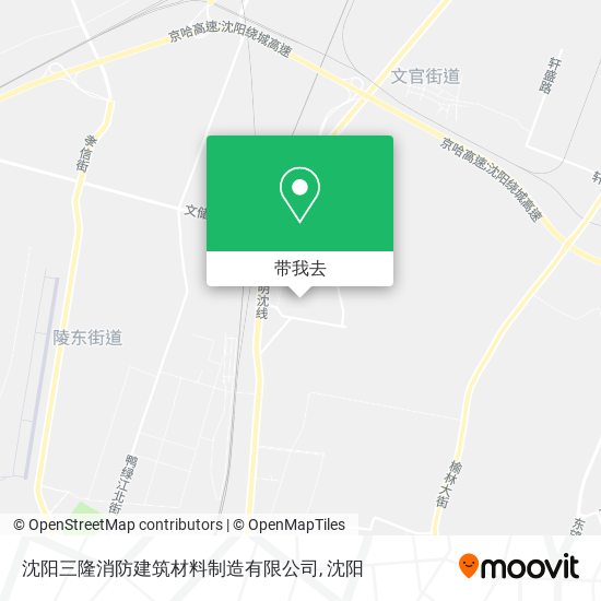 沈阳三隆消防建筑材料制造有限公司地图