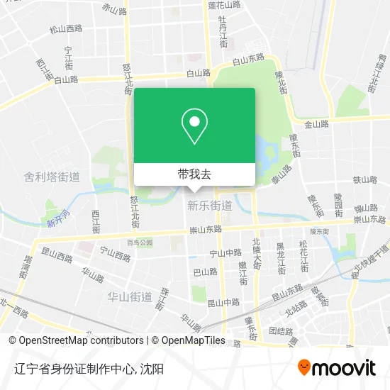 辽宁省身份证制作中心地图