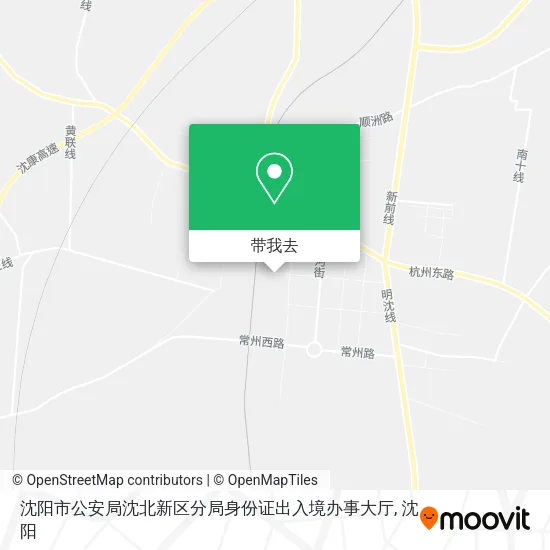 沈阳市公安局沈北新区分局身份证出入境办事大厅地图