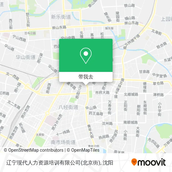 辽宁现代人力资源培训有限公司(北京街)地图