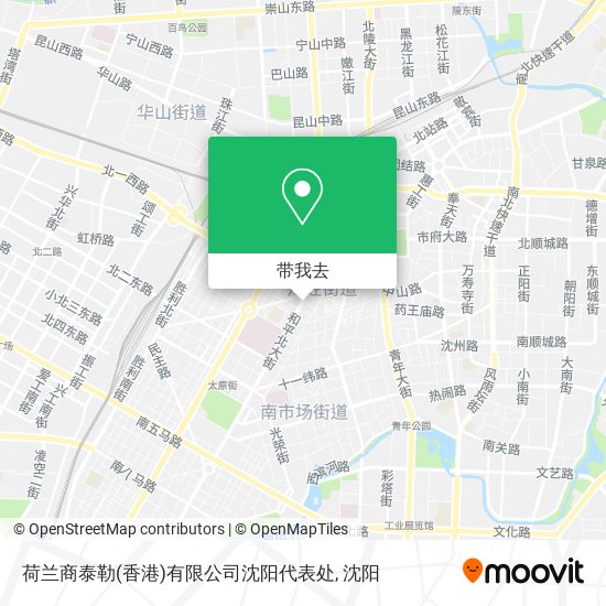 荷兰商泰勒(香港)有限公司沈阳代表处地图