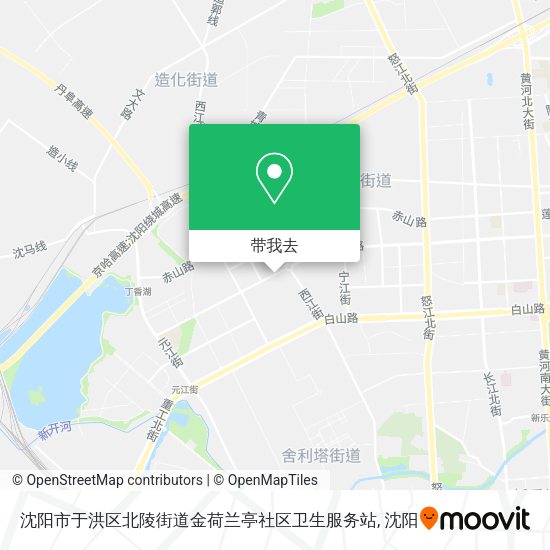 沈阳市于洪区北陵街道金荷兰亭社区卫生服务站地图