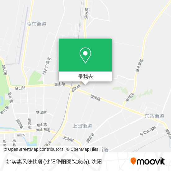 好实惠风味快餐(沈阳华阳医院东南)地图