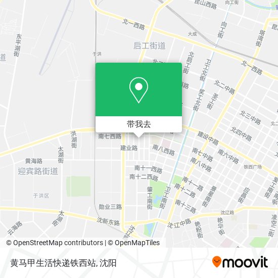 黄马甲生活快递铁西站地图