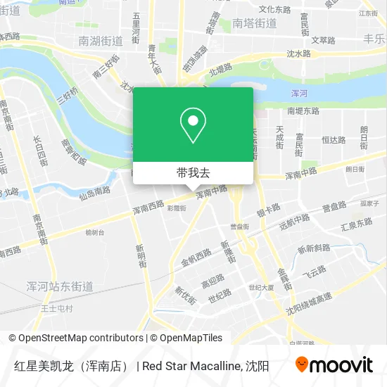 红星美凯龙（浑南店） | Red Star Macalline地图