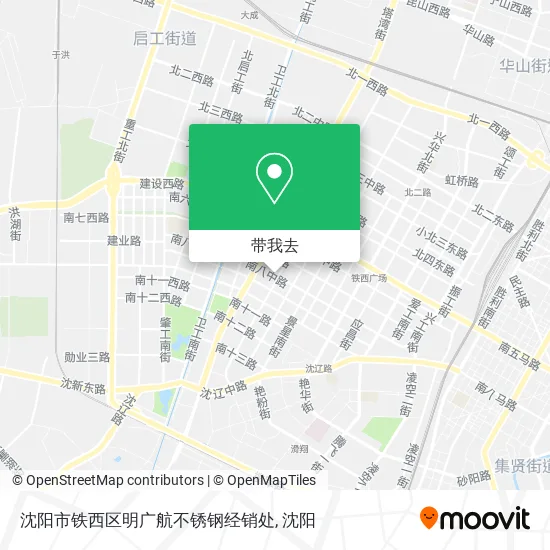 沈阳市铁西区明广航不锈钢经销处地图