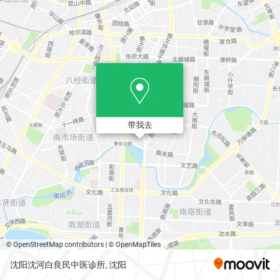 沈阳沈河白良民中医诊所地图