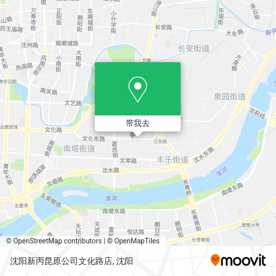 沈阳新丙昆原公司文化路店地图