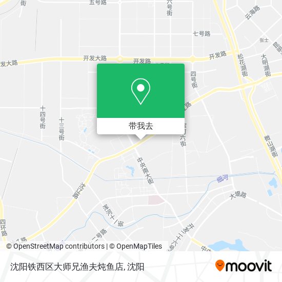 沈阳铁西区大师兄渔夫炖鱼店地图
