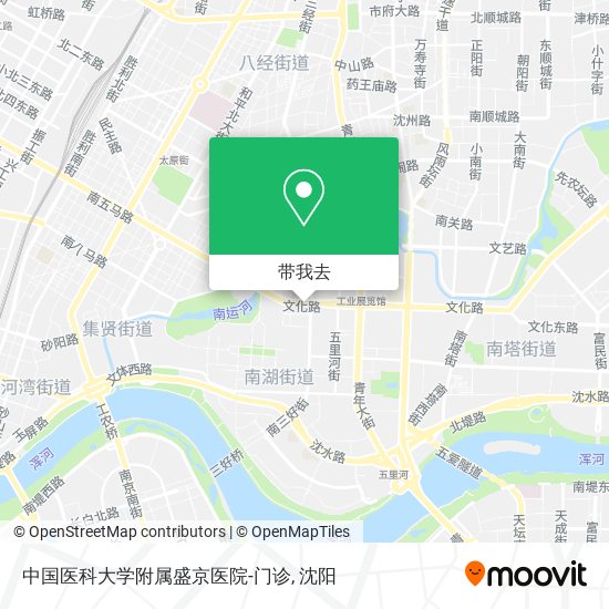 中国医科大学附属盛京医院-门诊地图