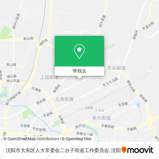 沈阳市大东区人大常委会二台子街道工作委员会地图