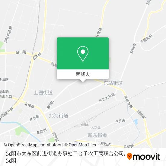 沈阳市大东区前进街道办事处二台子农工商联合公司地图