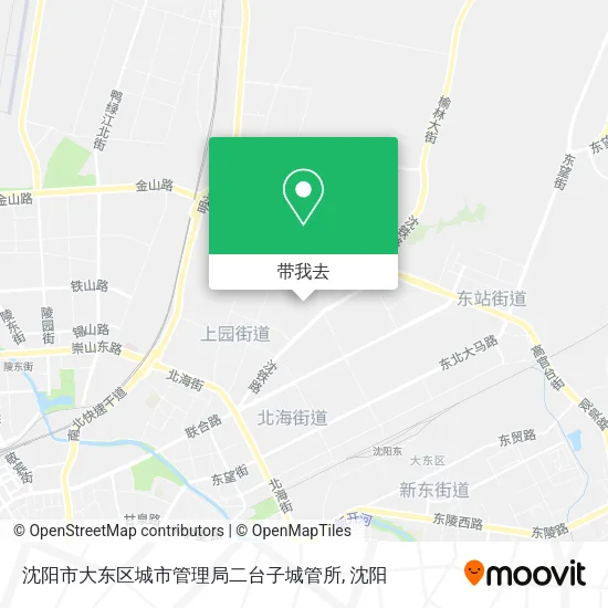 沈阳市大东区城市管理局二台子城管所地图