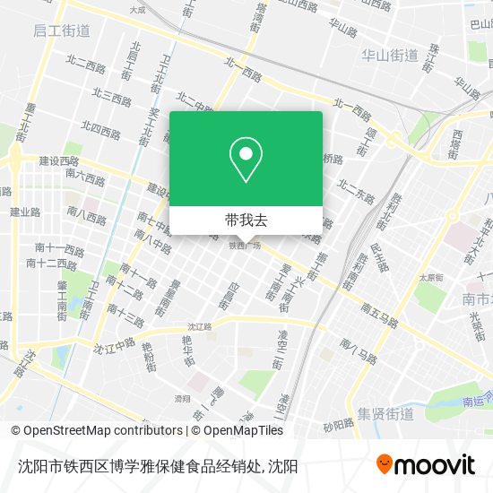 沈阳市铁西区博学雅保健食品经销处地图