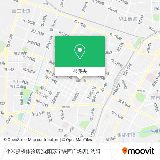 小米授权体验店(沈阳苏宁铁西广场店)地图