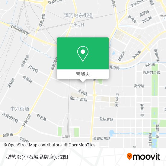 型艺廊(小石城品牌店)地图