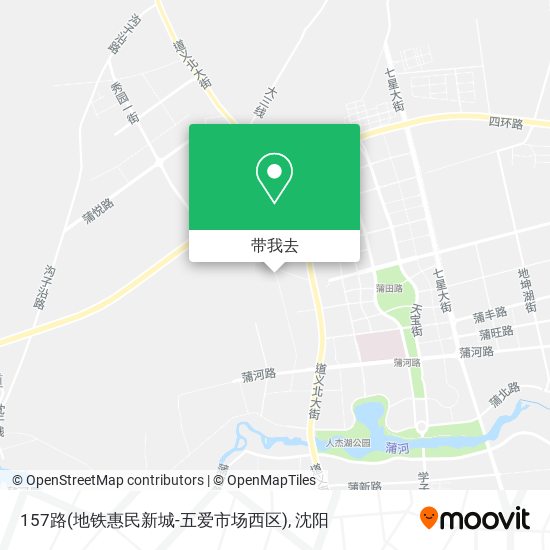 157路(地铁惠民新城-五爱市场西区)地图