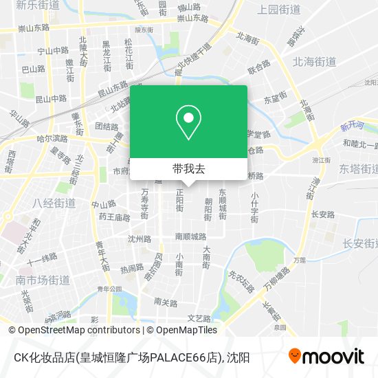 CK化妆品店(皇城恒隆广场PALACE66店)地图