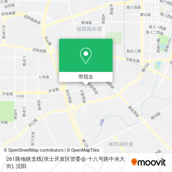 261路地铁支线(张士开发区管委会-十八号路中央大街)地图