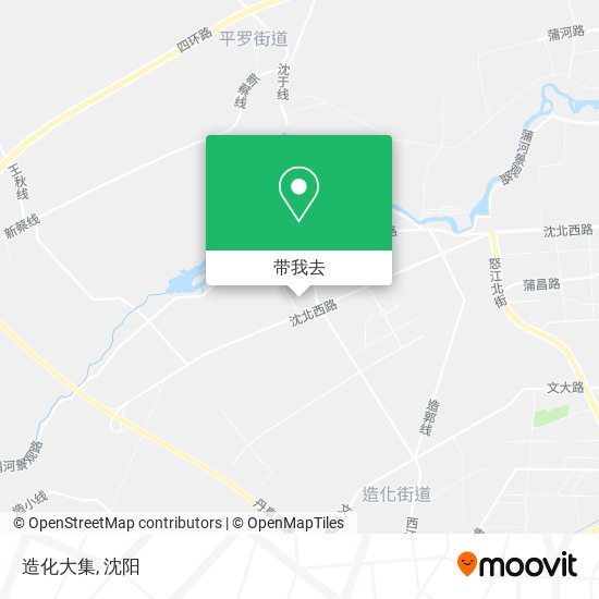 造化大集地图