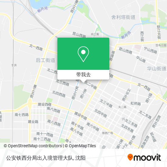 公安铁西分局出入境管理大队地图