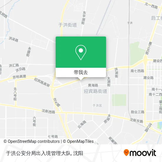 于洪公安分局出入境管理大队地图