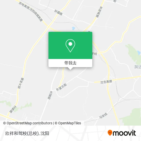 欣祥和驾校(总校)地图