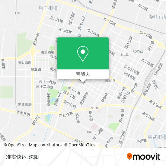 准实快运地图