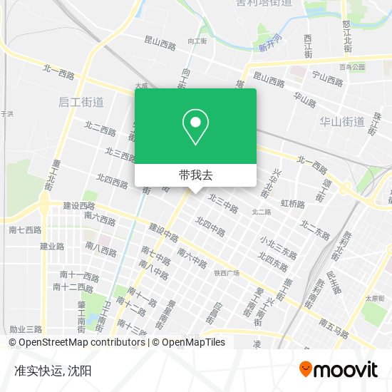 准实快运地图