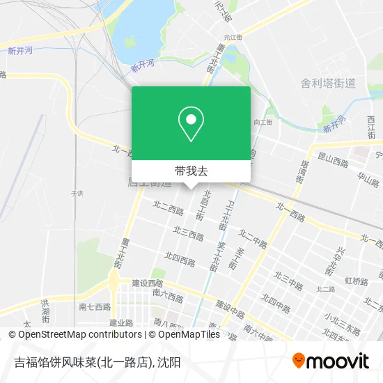 吉福馅饼风味菜(北一路店)地图
