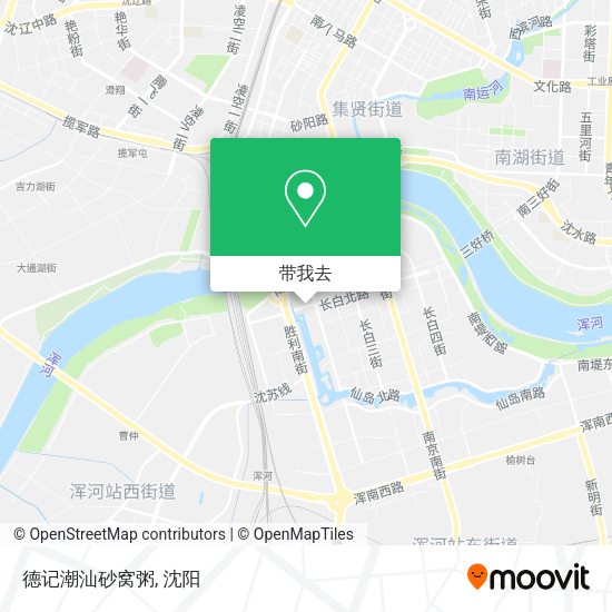 德记潮汕砂窝粥地图