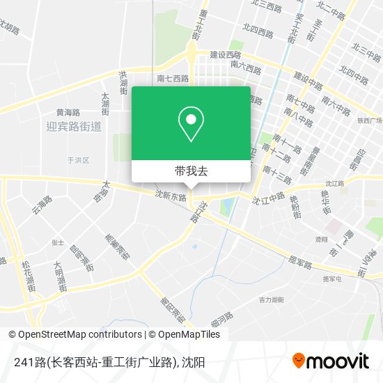 241路(长客西站-重工街广业路)地图