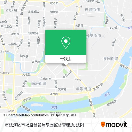 市沈河区市场监督管局泉园监督管理所地图