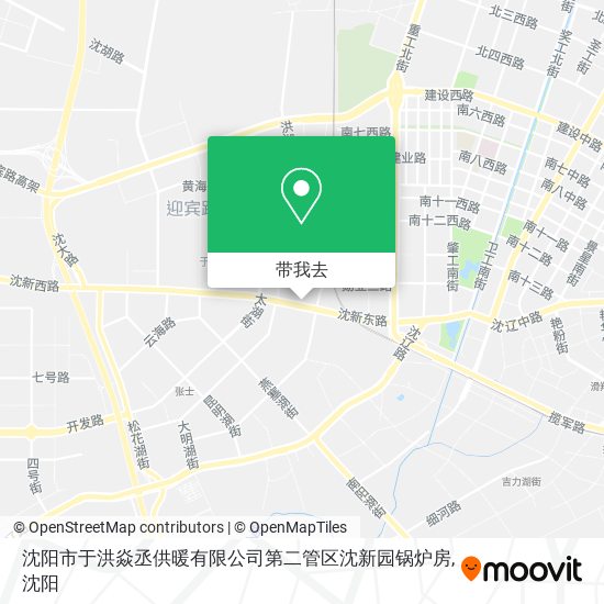 沈阳市于洪焱丞供暖有限公司第二管区沈新园锅炉房地图