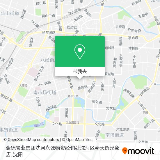 金德管业集团沈河永强物资经销处沈河区奉天街形象店地图