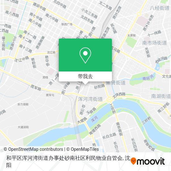 和平区浑河湾街道办事处砂南社区利民物业自管会地图
