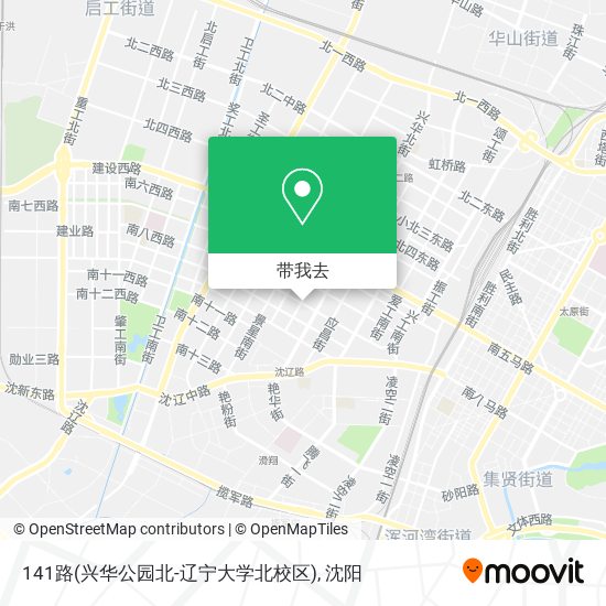 141路(兴华公园北-辽宁大学北校区)地图