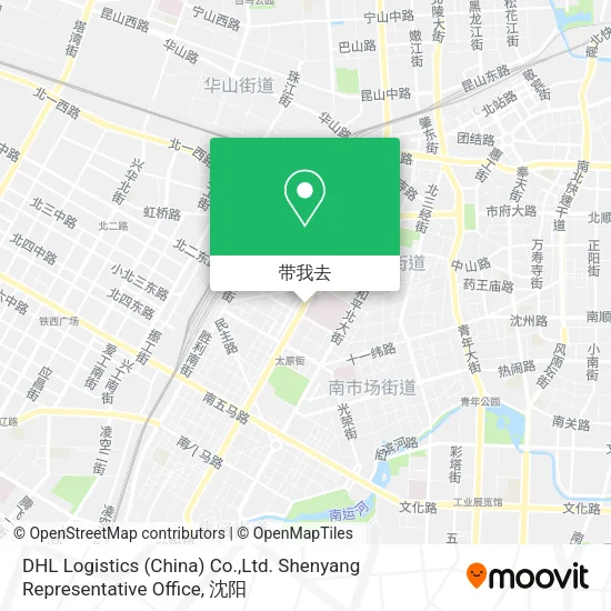 DHL Logistics (China) Co.,Ltd. Shenyang Representative Office地图
