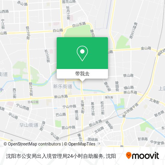 沈阳市公安局出入境管理局24小时自助服务地图