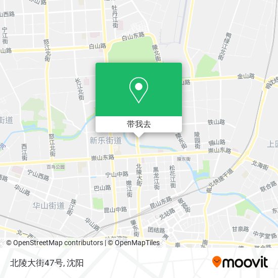 北陵大街47号地图