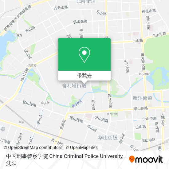 中国刑事警察学院 China Criminal Police University地图