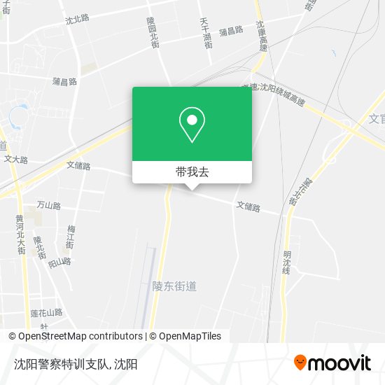沈阳警察特训支队地图