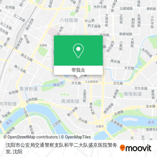 沈阳市公安局交通警察支队和平二大队盛京医院警务室地图