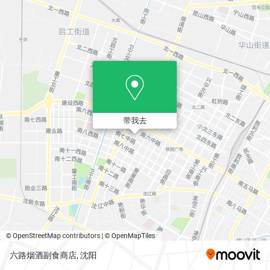 六路烟酒副食商店地图