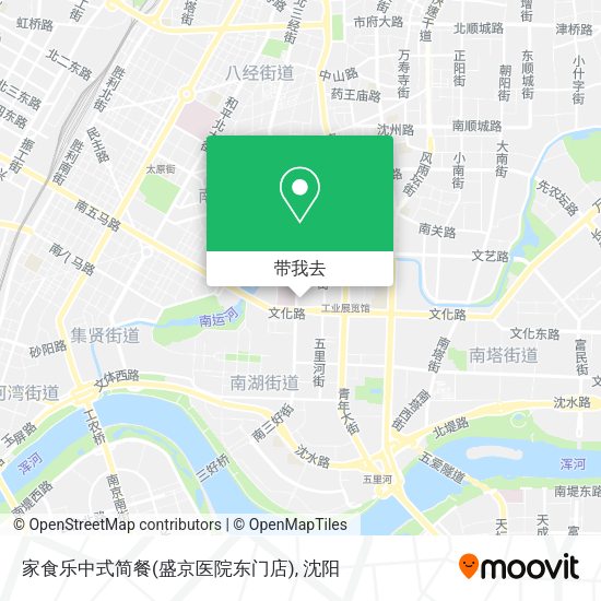 家食乐中式简餐(盛京医院东门店)地图