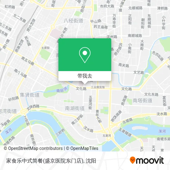 家食乐中式简餐(盛京医院东门店)地图