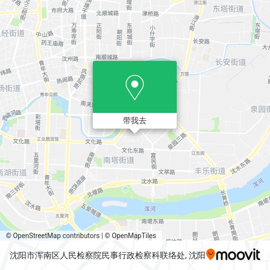 沈阳市浑南区人民检察院民事行政检察科联络处地图