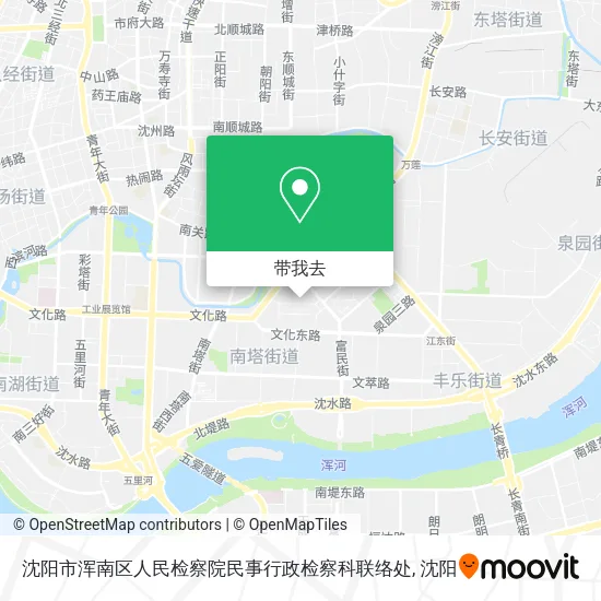 沈阳市浑南区人民检察院民事行政检察科联络处地图